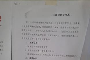 二进伦敦能否重生❓维尔纳巅峰身价8000万欧，三年一路跌到1700万